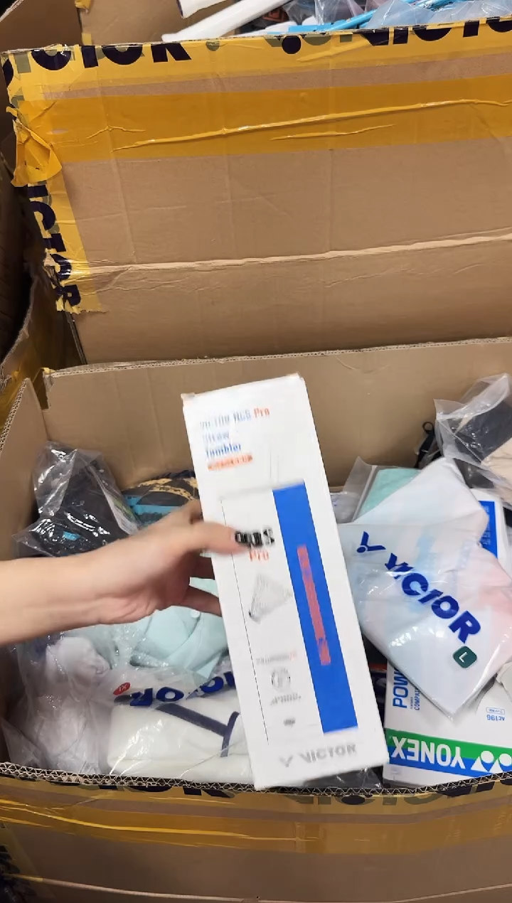 威克多正品微瑕  52号  碳音水杯