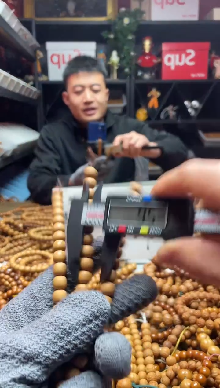 手串猴头核桃028  老型 福利款 猴头手串 包玩红 包毕业 性价比