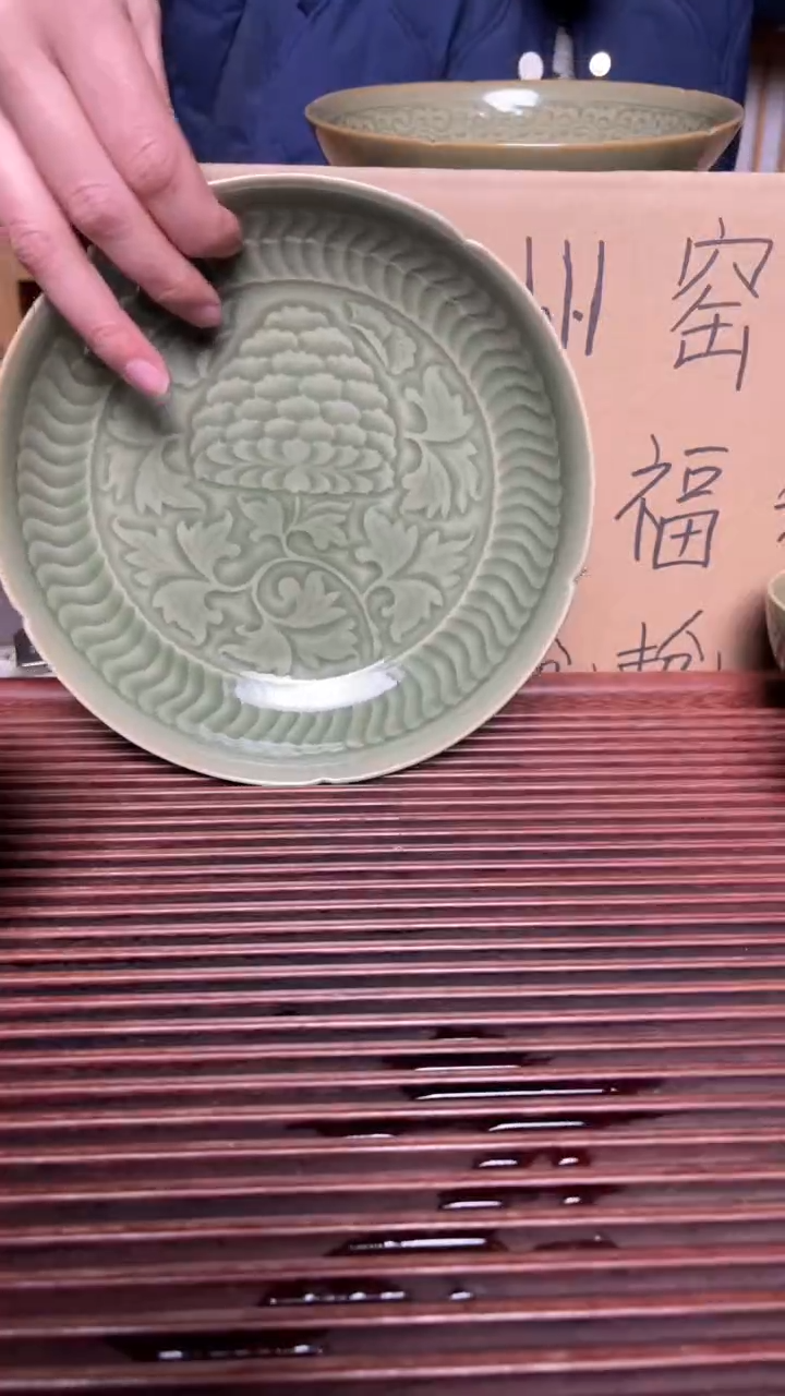 【闪购商品】摆件耀州窑塔式牡丹壶承