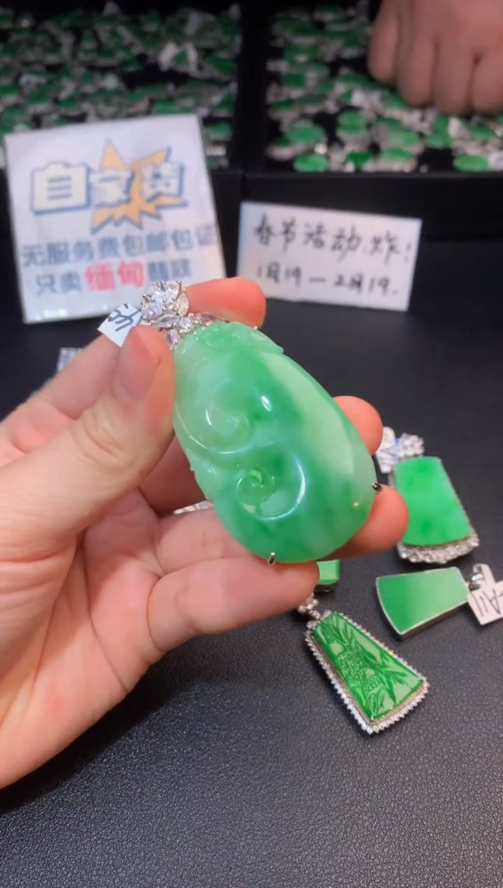 【闪购商品】翡翠颈饰银S925镶嵌翡翠