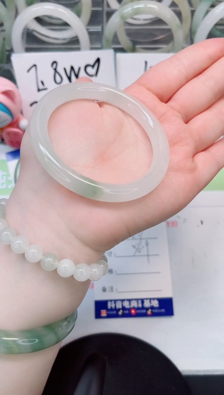 【闪购商品】石英质玉手镯未镶嵌a274