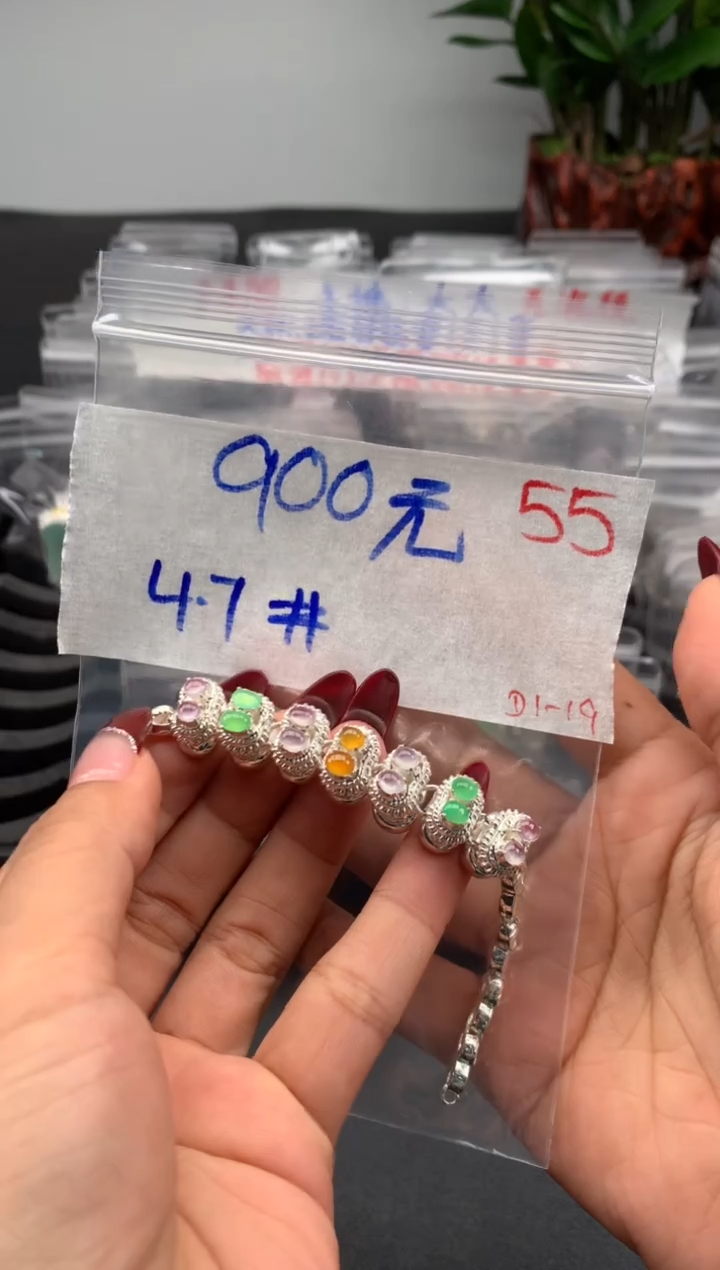 【闪购商品】定制翡翠未镶嵌毛货需精细抛光拍一发一