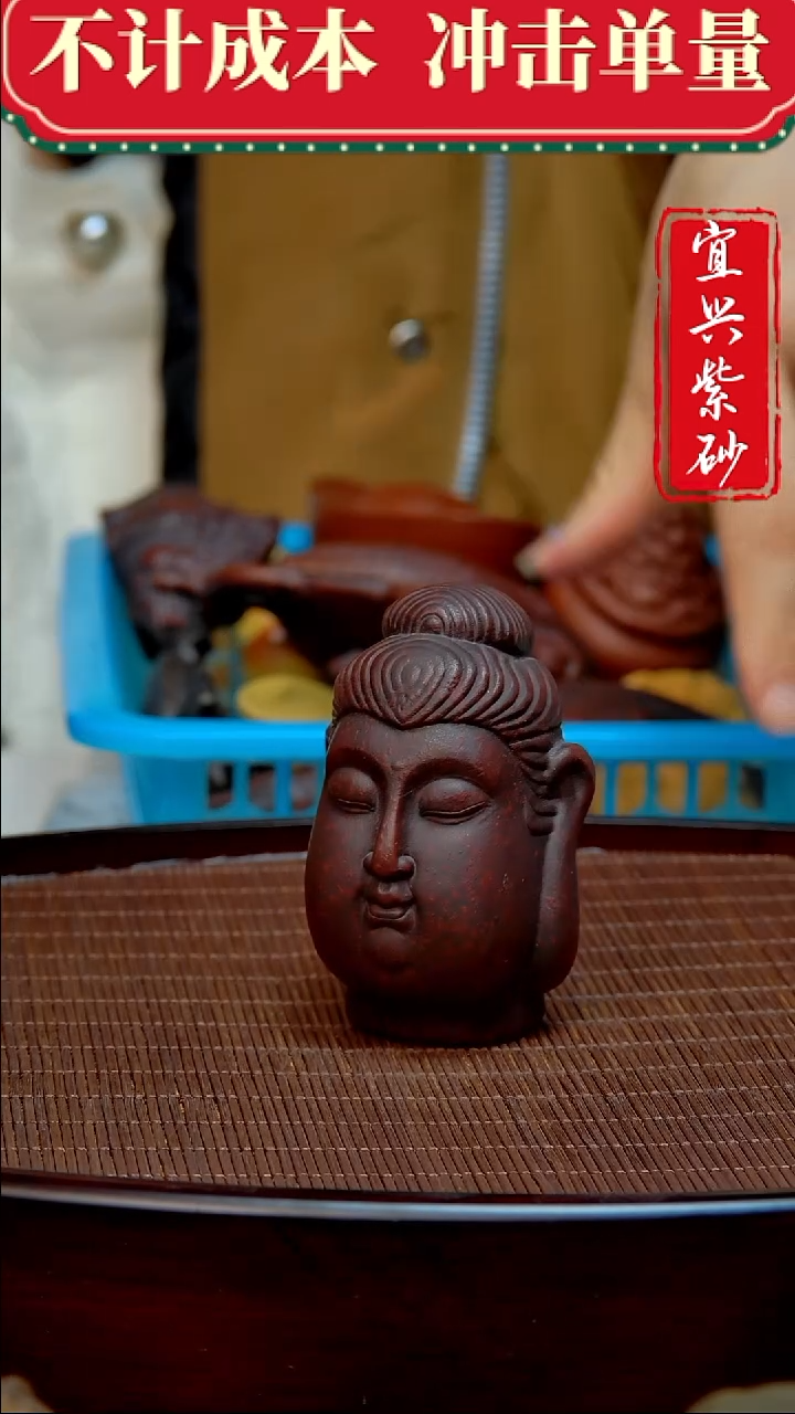 紫砂茶宠紫砂茶宠摆件