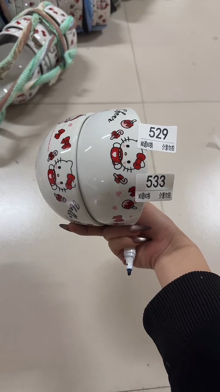 陶瓷手柄款微瑕四单包邮533