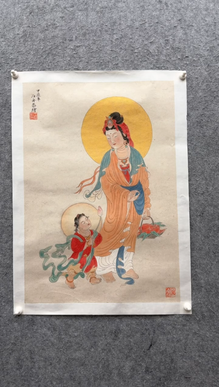 【闪购商品】书法王泊舟：中