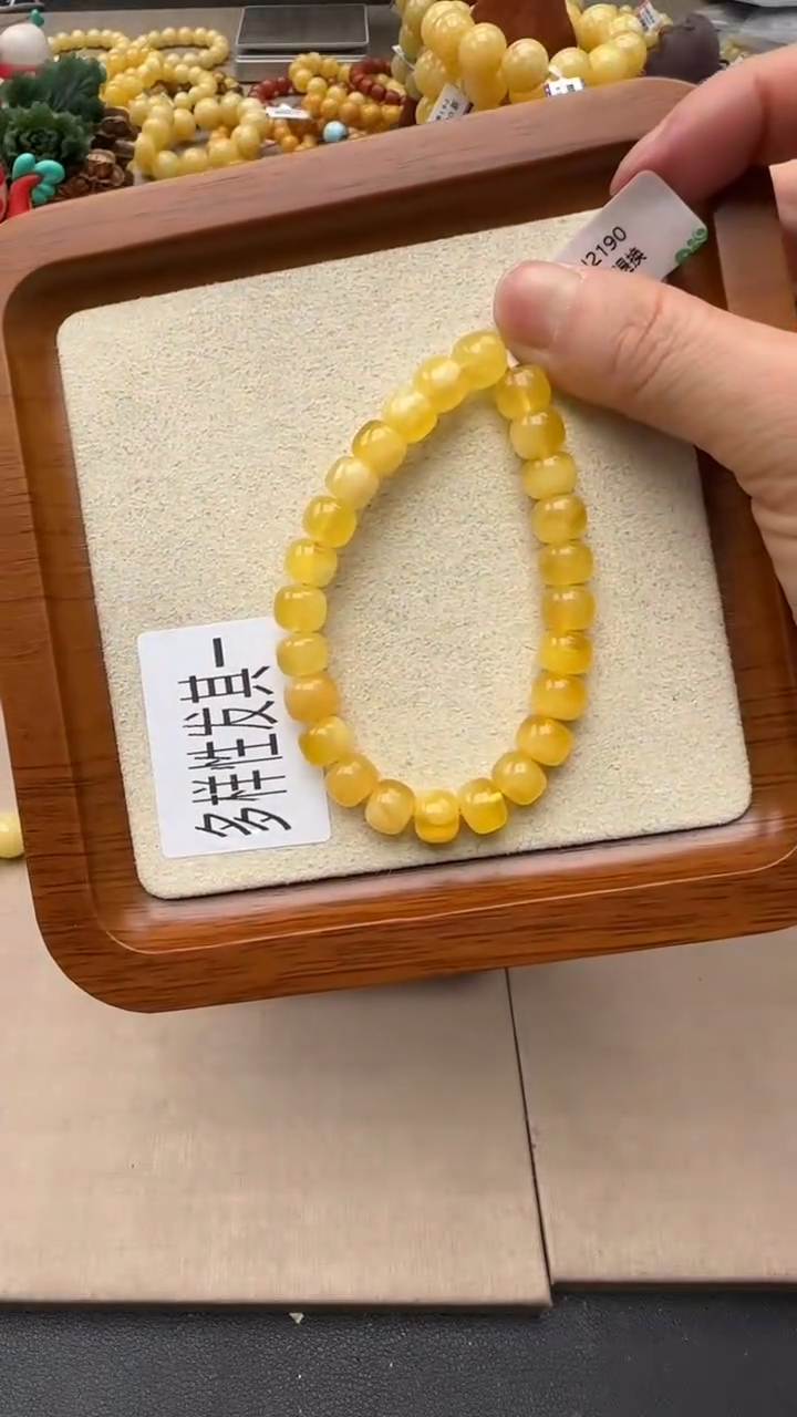 【闪购商品】琥珀手串未镶嵌琥珀 手串