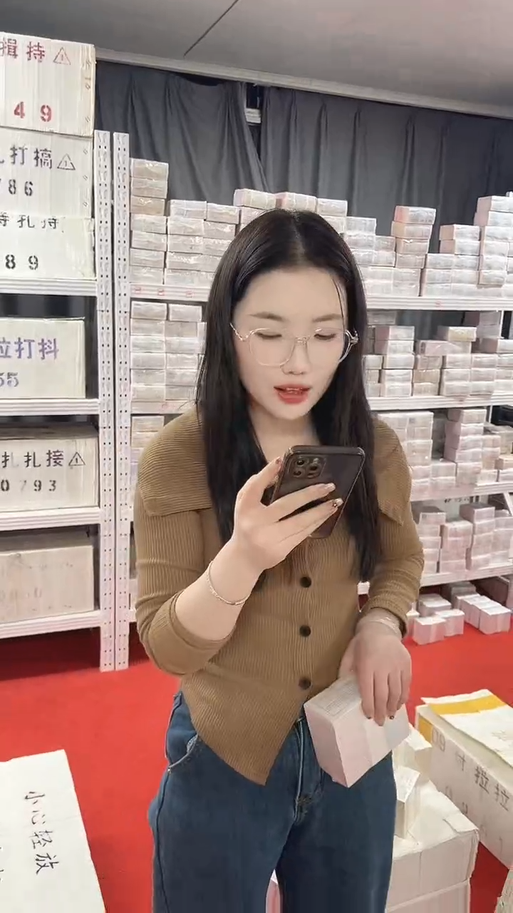 第四套人民币退市纸币龙凤胎16533333