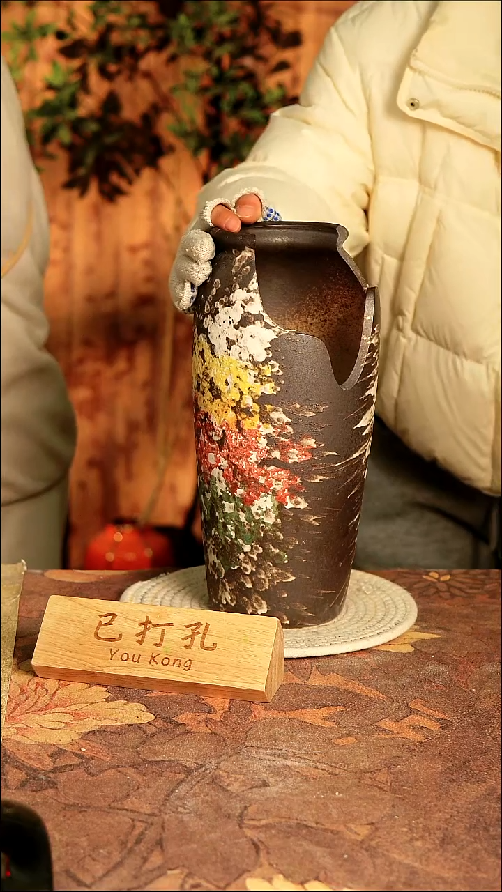 陶瓷3-18高30缺口15误差2已打孔