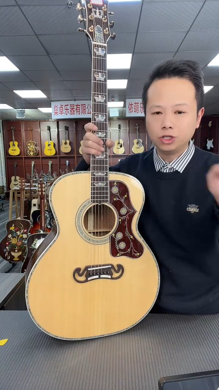 41.5寸全单琴加振款