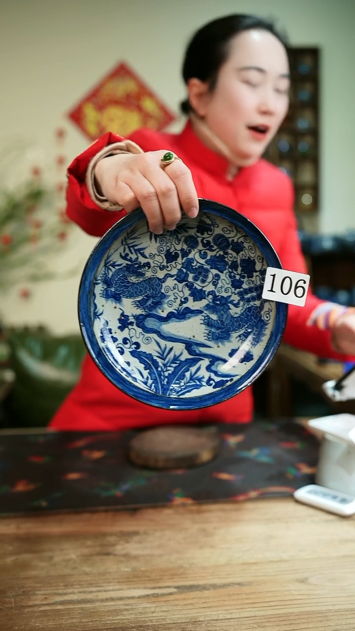 【闪购商品】..............茶碗106