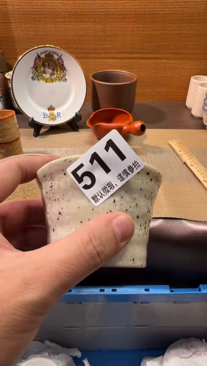 【闪购商品】瓷器瓷器瓷器瓷器