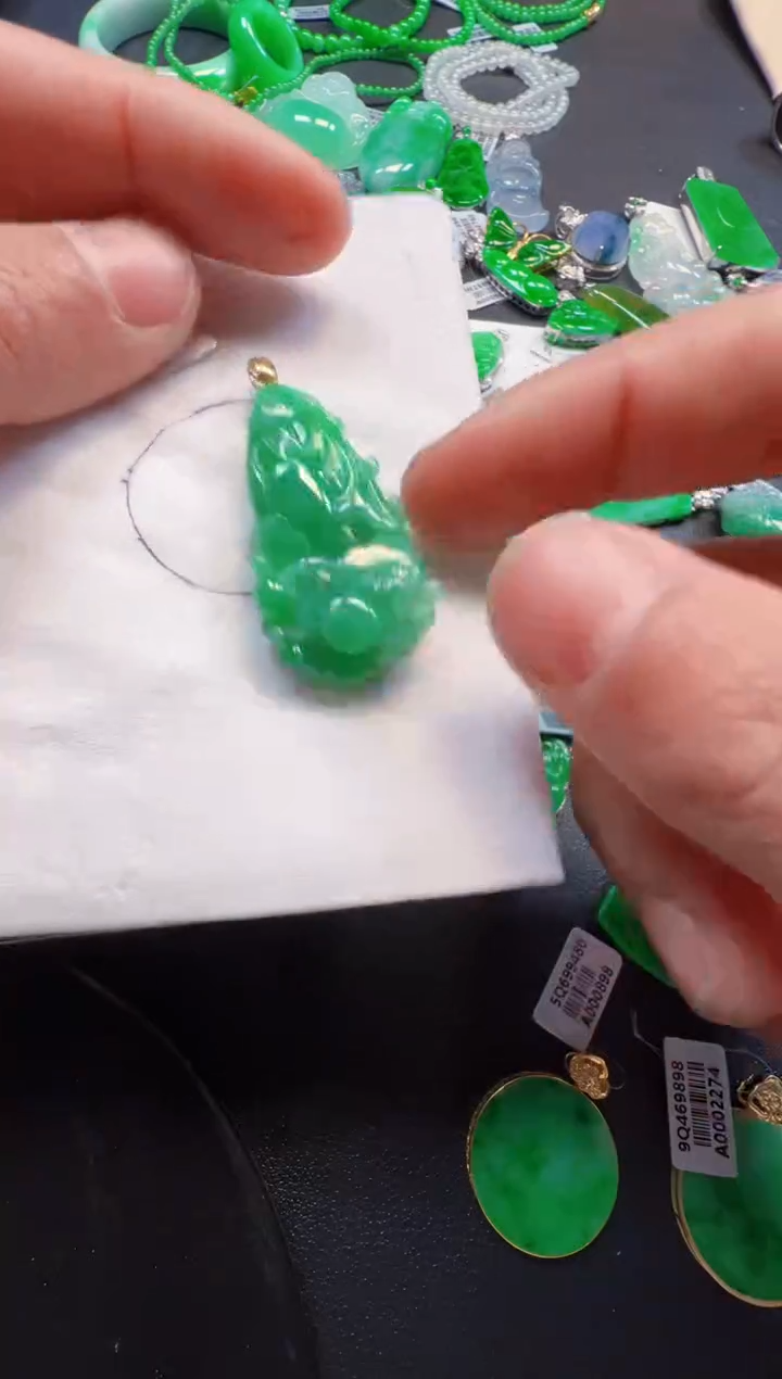 【闪购商品】定制翡翠18K金镶嵌1280一