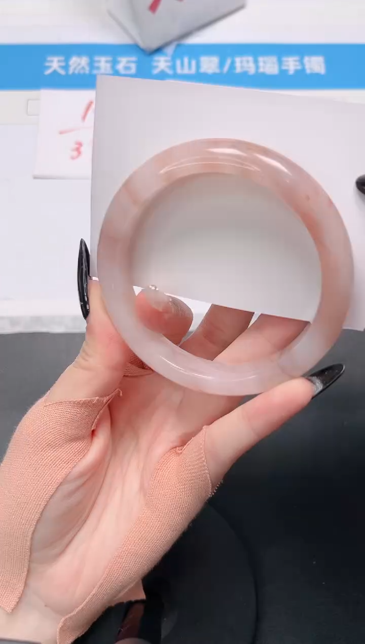 【闪购商品】石英质玉手镯未镶嵌118-桃花60