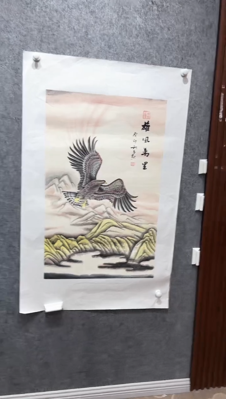国画邵玉起老师作品