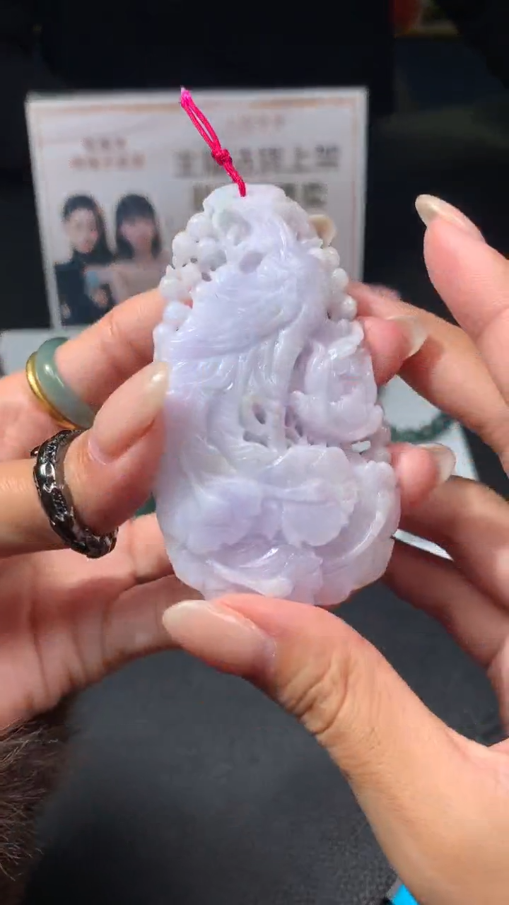 【闪购商品】定制翡翠未镶嵌不退不换CMH1件-A