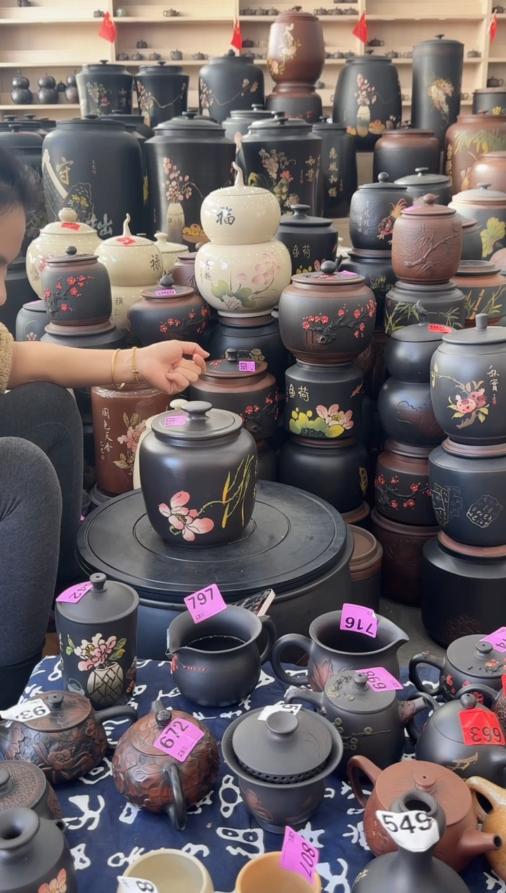 罐瑕疵茶叶罐  彩填冬瓜  887