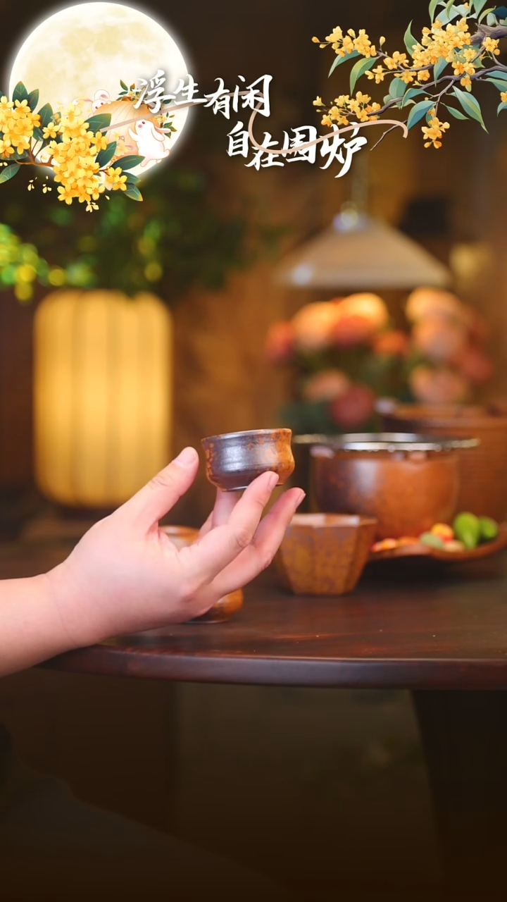 折腰竹节杯00000000000