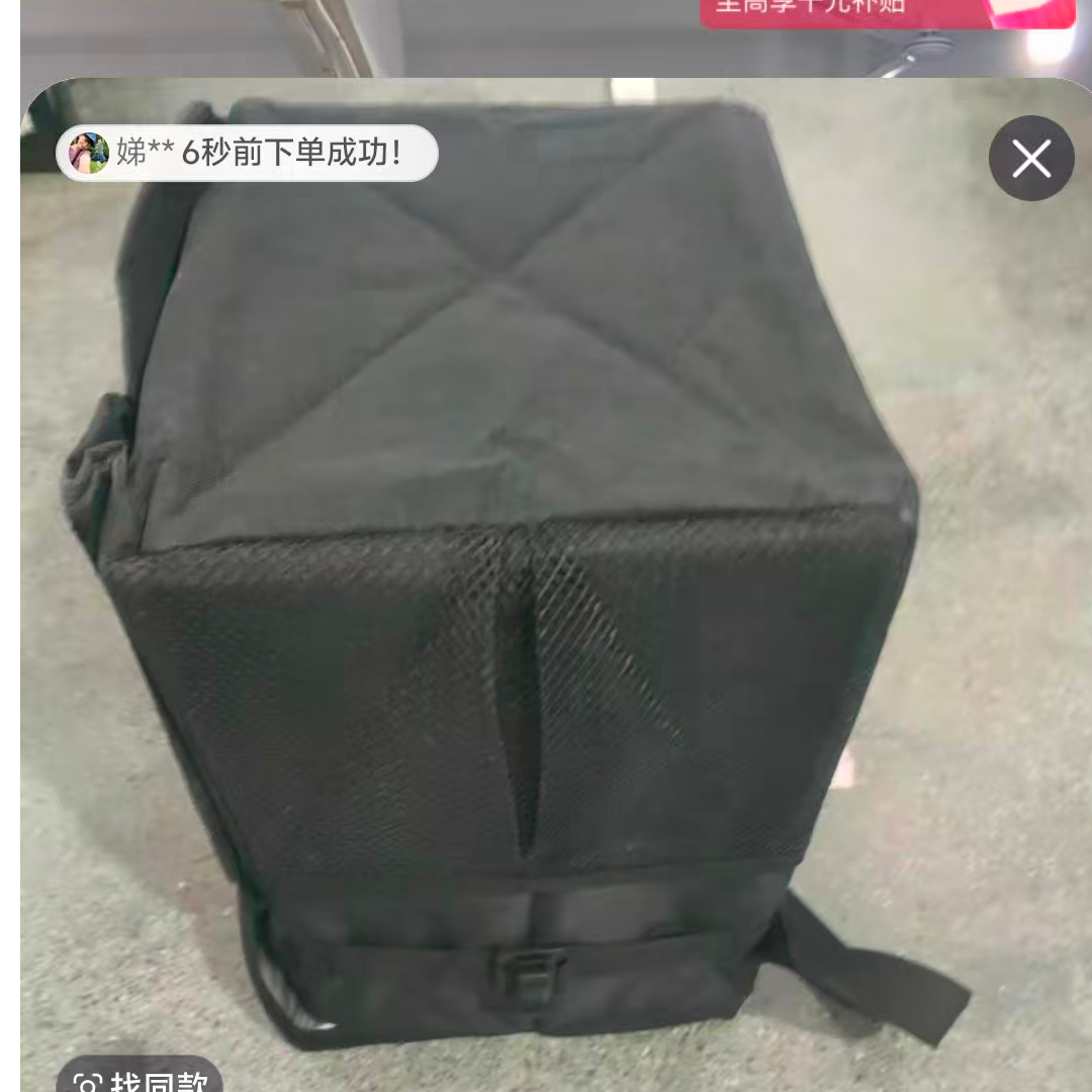 立体车载黑色多功能收纳保温收纳袋发1