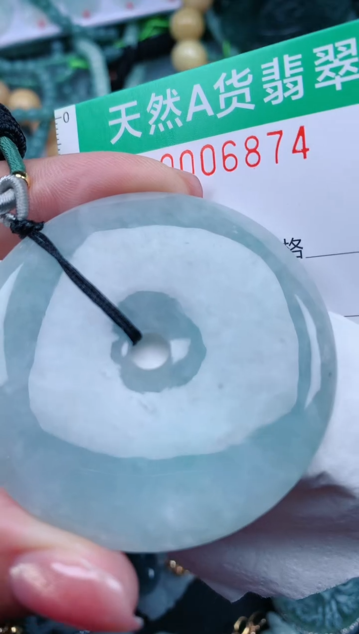 【闪购商品】翡翠颈饰未镶嵌.0006874