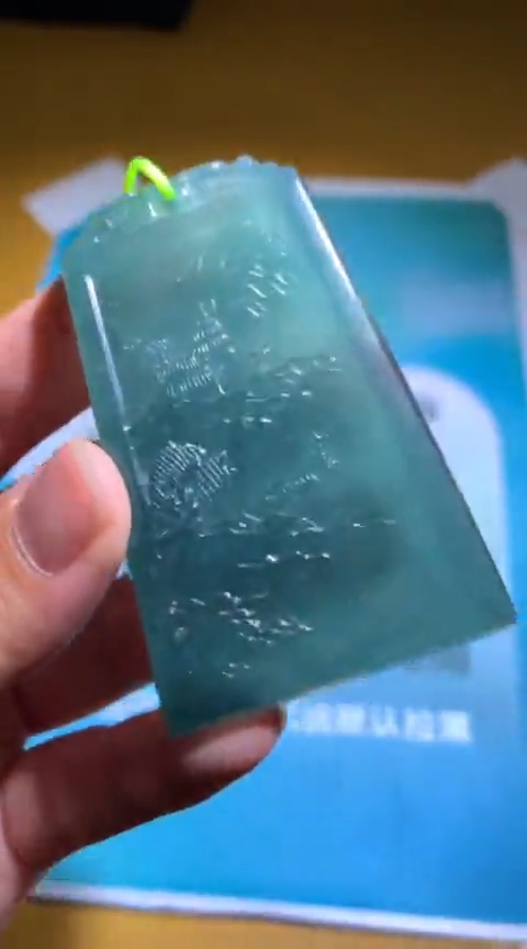 【闪购商品】定制翡翠未镶嵌毛货-不退不换