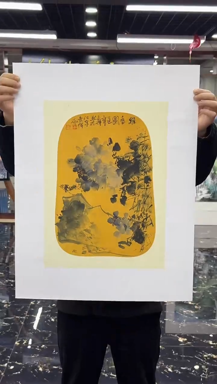 国画国画绘画山水花鸟