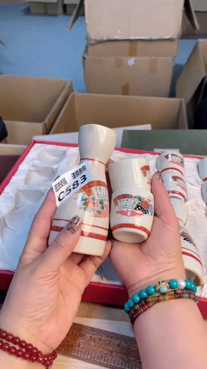 瓷片闪购闪购闪购闪购