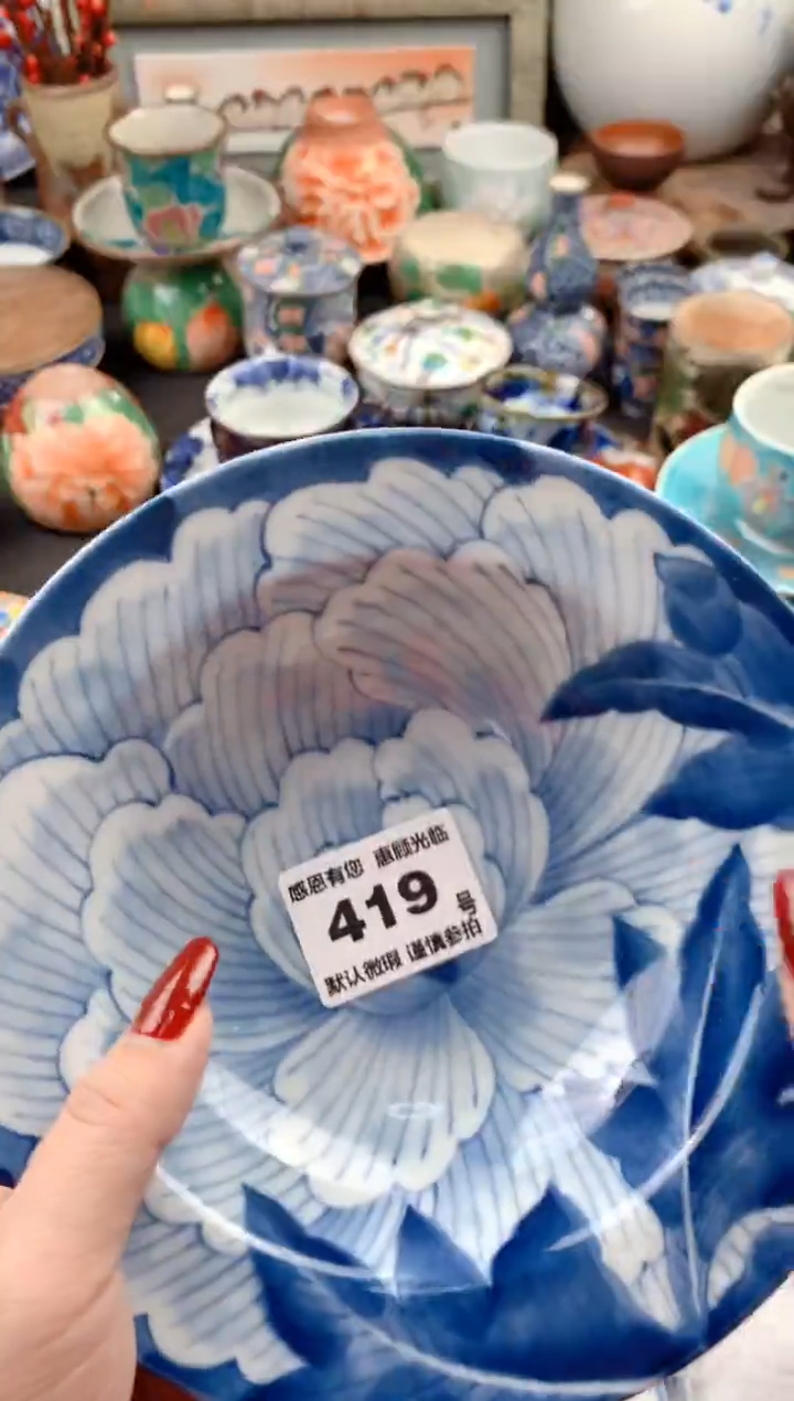 【闪购商品】瓷片419号九姑娘工艺品瓷器