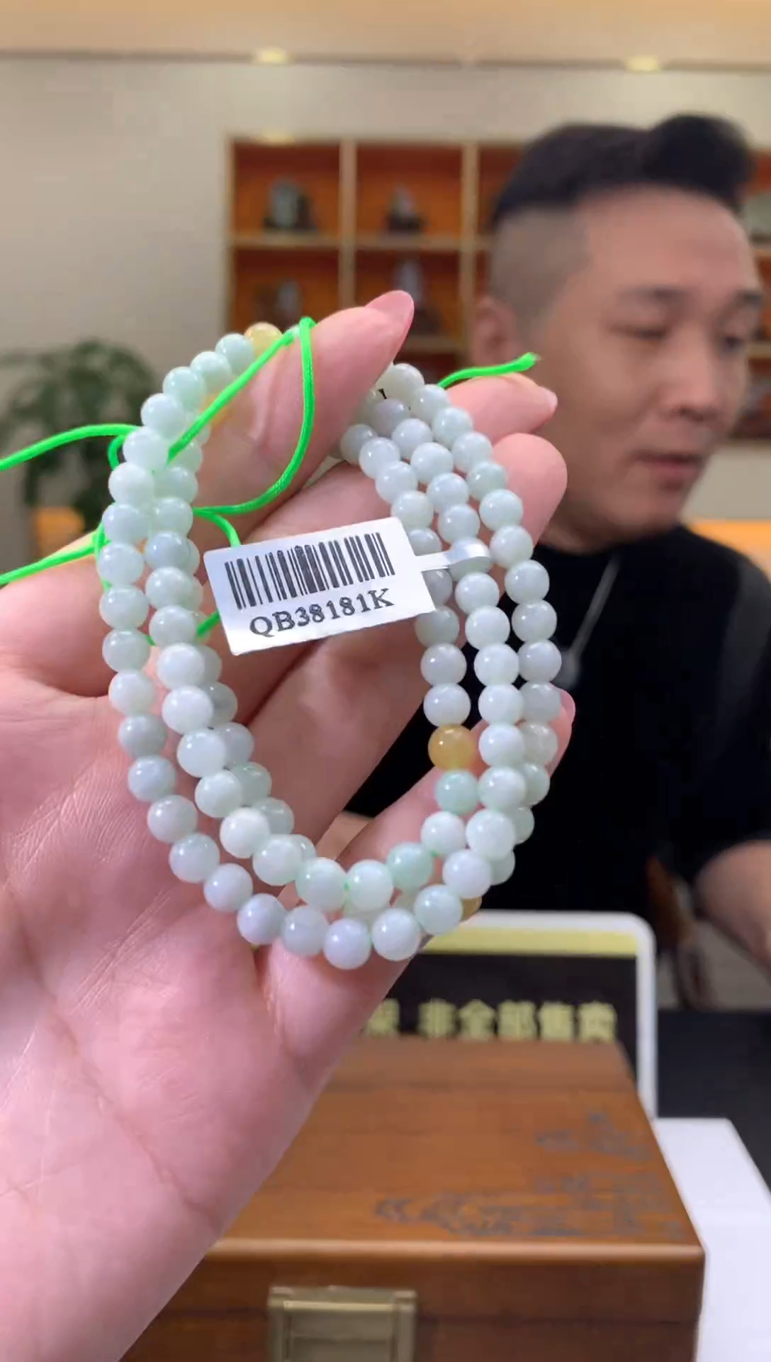 颈饰未镶嵌翡翠X-@@BSGG122651多样性发一