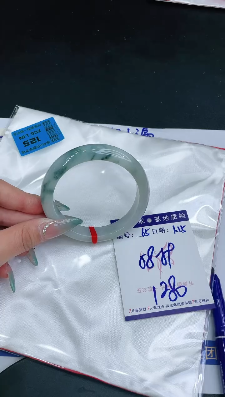 【闪购商品】翡翠手镯未镶嵌1111111111111
