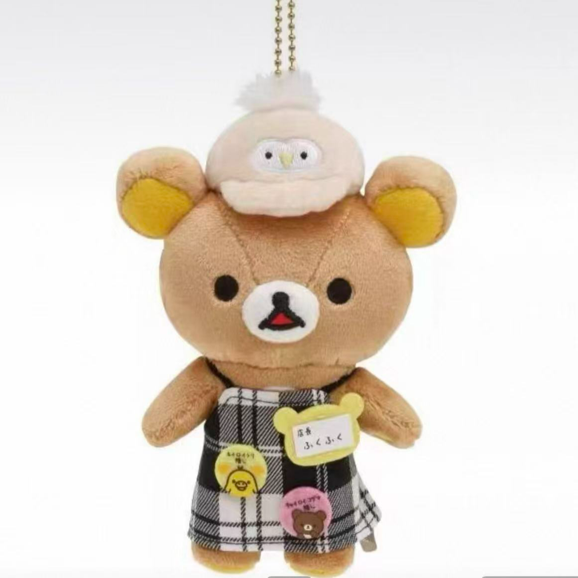 轻松熊池袋店长限定毛绒挂件