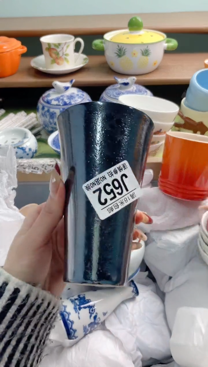 陶瓷宏*J652*******