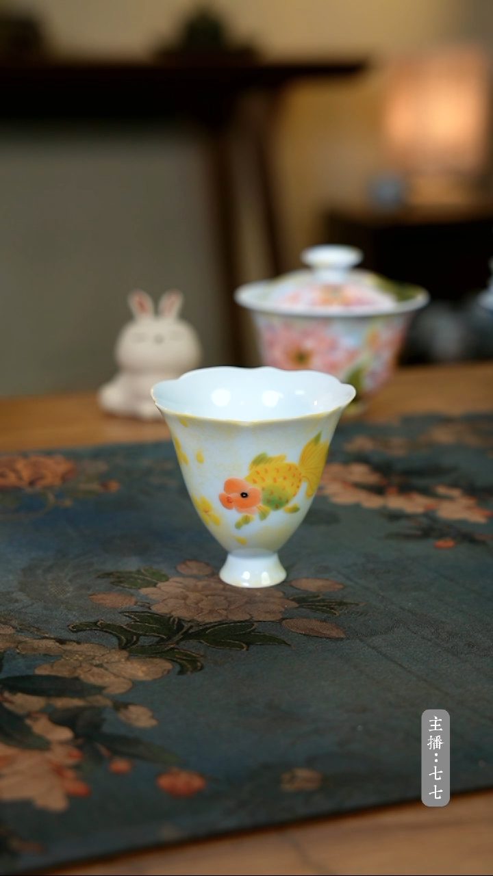 【闪购商品】其他零一一五-二零二