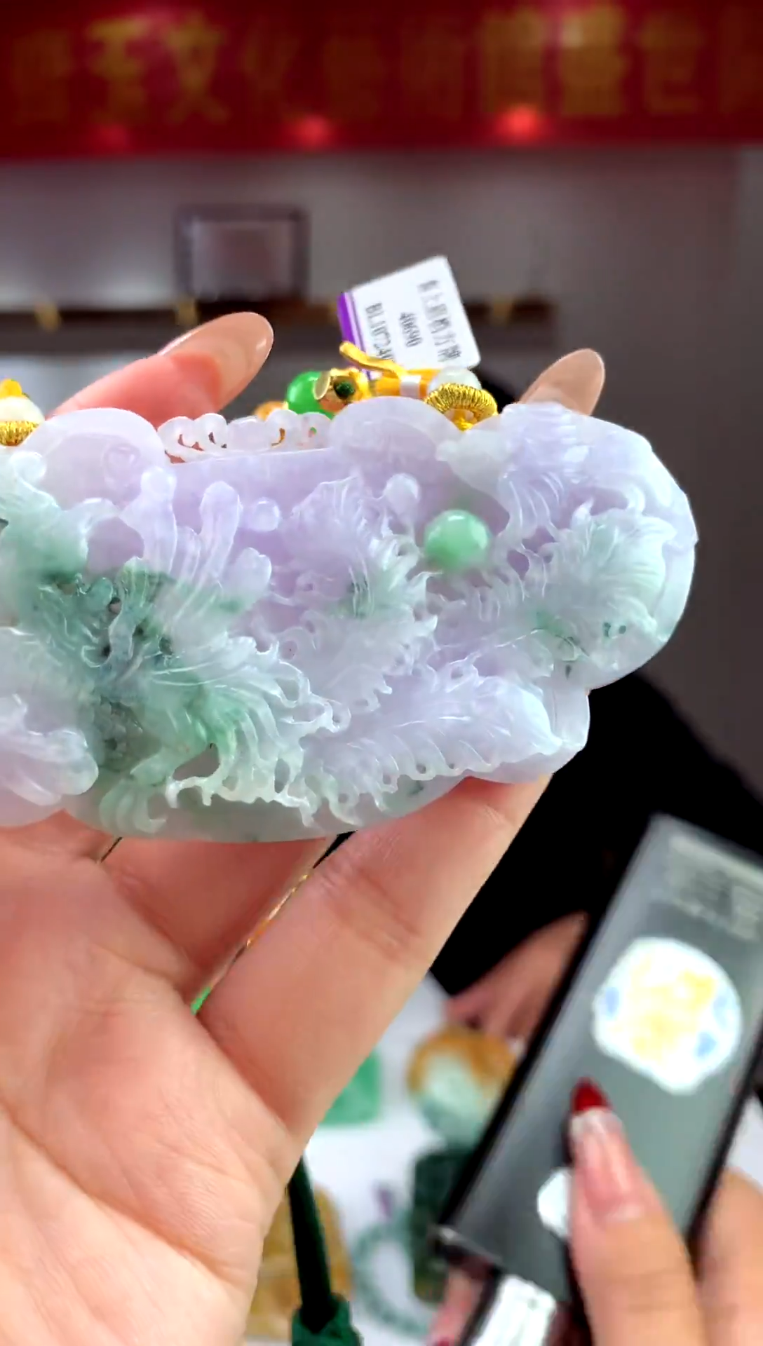 【闪购商品】定制翡翠未镶嵌天然A货翡翠（拍一发一）