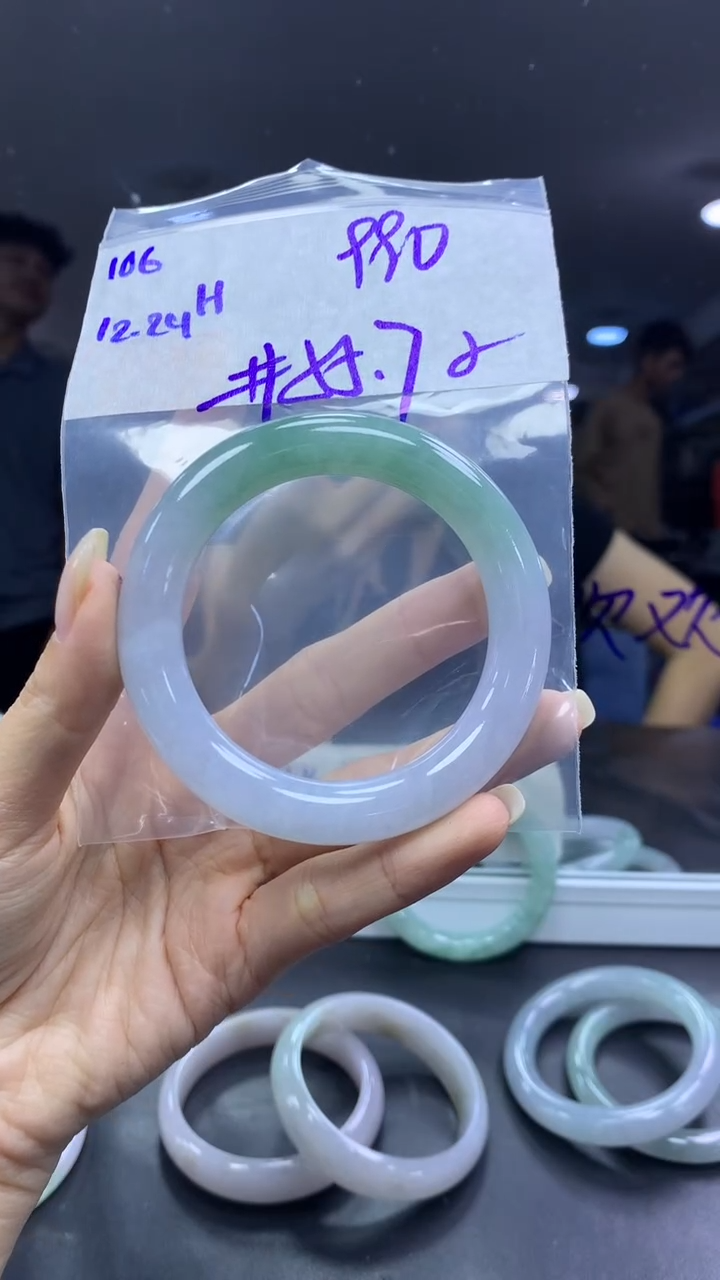 未镶嵌定制翡翠106手镯55.7纹+990元+拍一发一