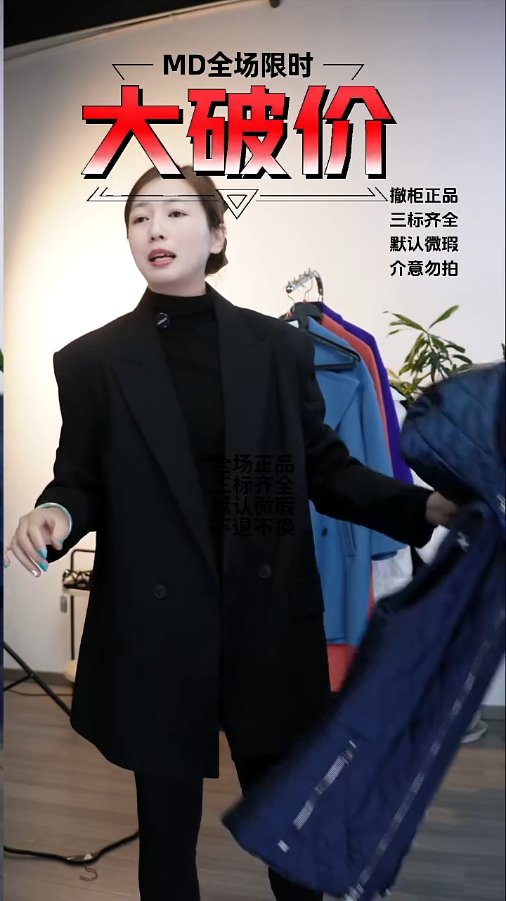 允禾专拍链接允禾ZZZ  M 