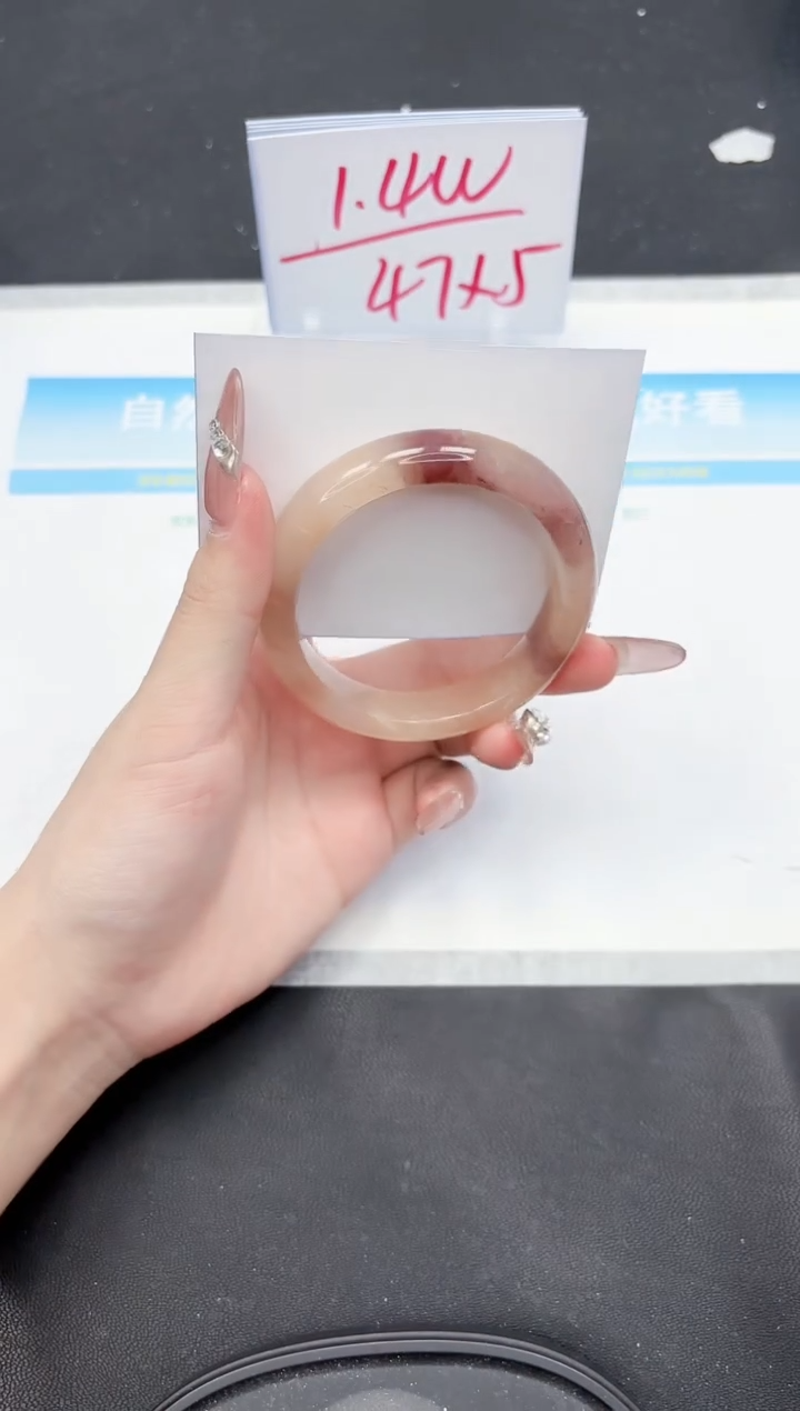 【闪购商品】石英质玉手镯未镶嵌161-56.3