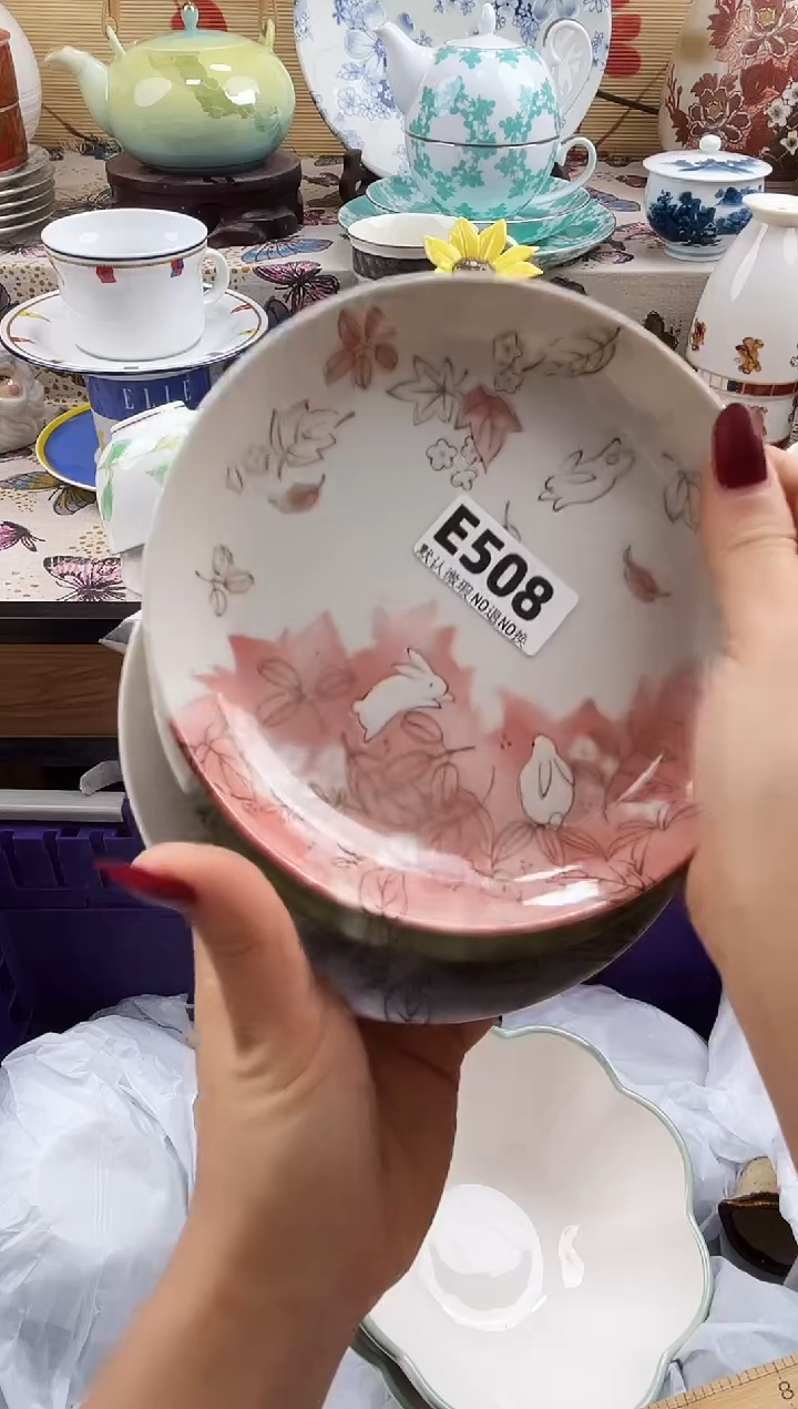 勿**心==============e508