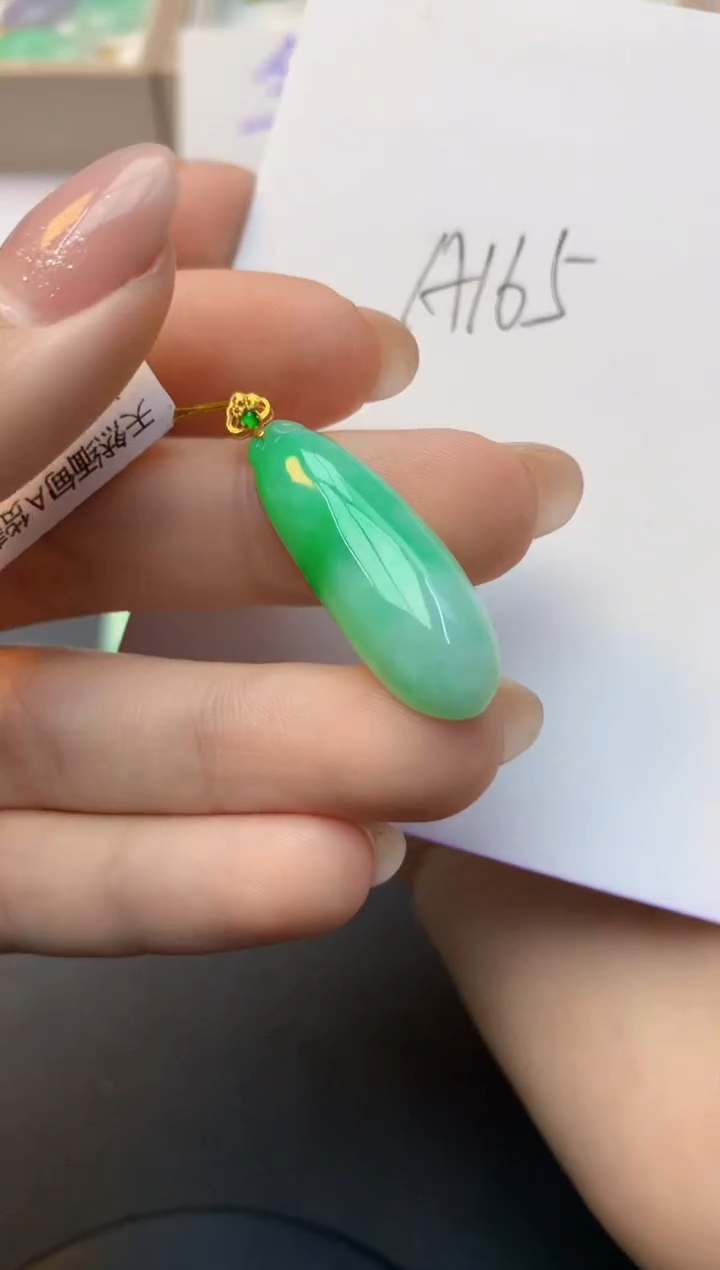 颈饰18K金镶嵌翡翠天然A货缅甸翡翠百元以上9元证书费自理