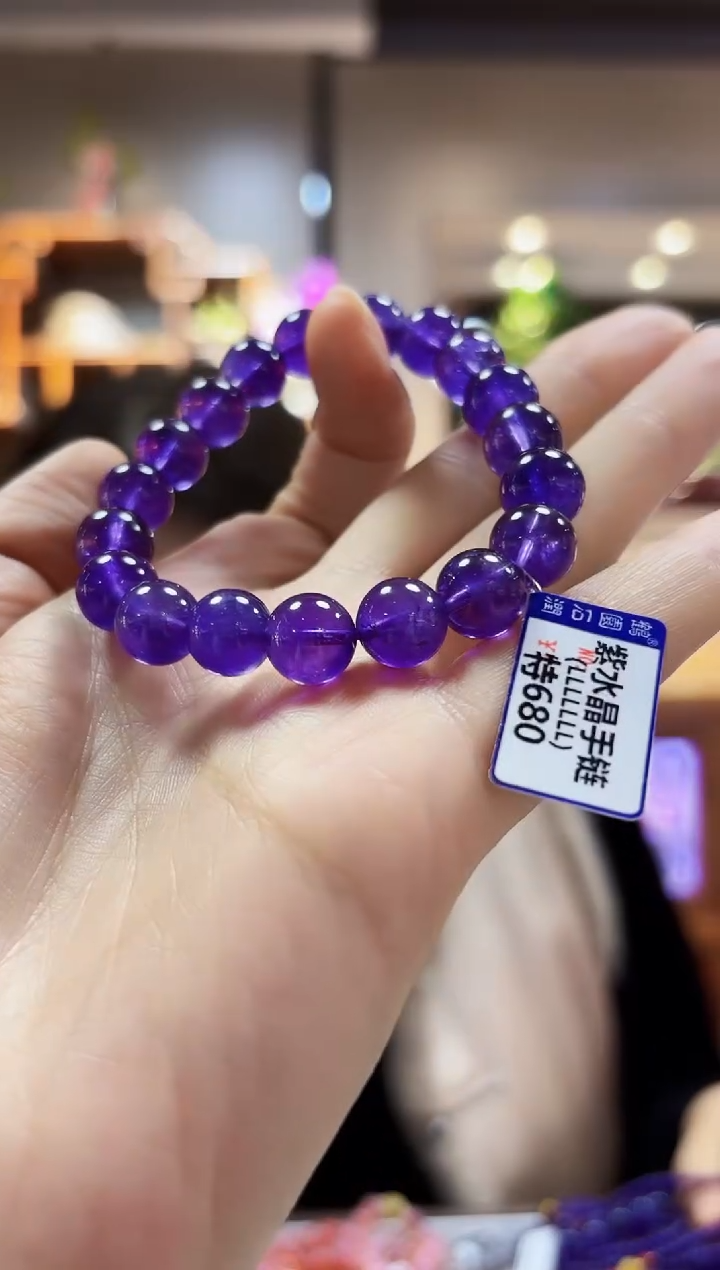【闪购商品】水晶手链未镶嵌10手链