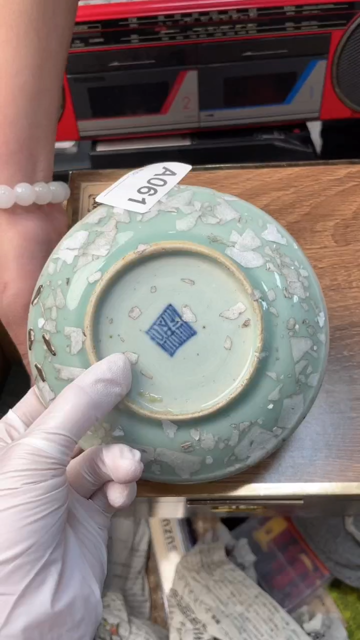 【闪购商品】瓷器瓷器瓷器瓷器