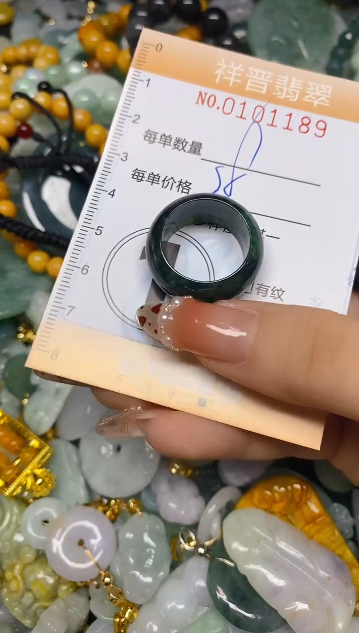 【闪购商品】翡翠颈饰未镶嵌闪购0101189