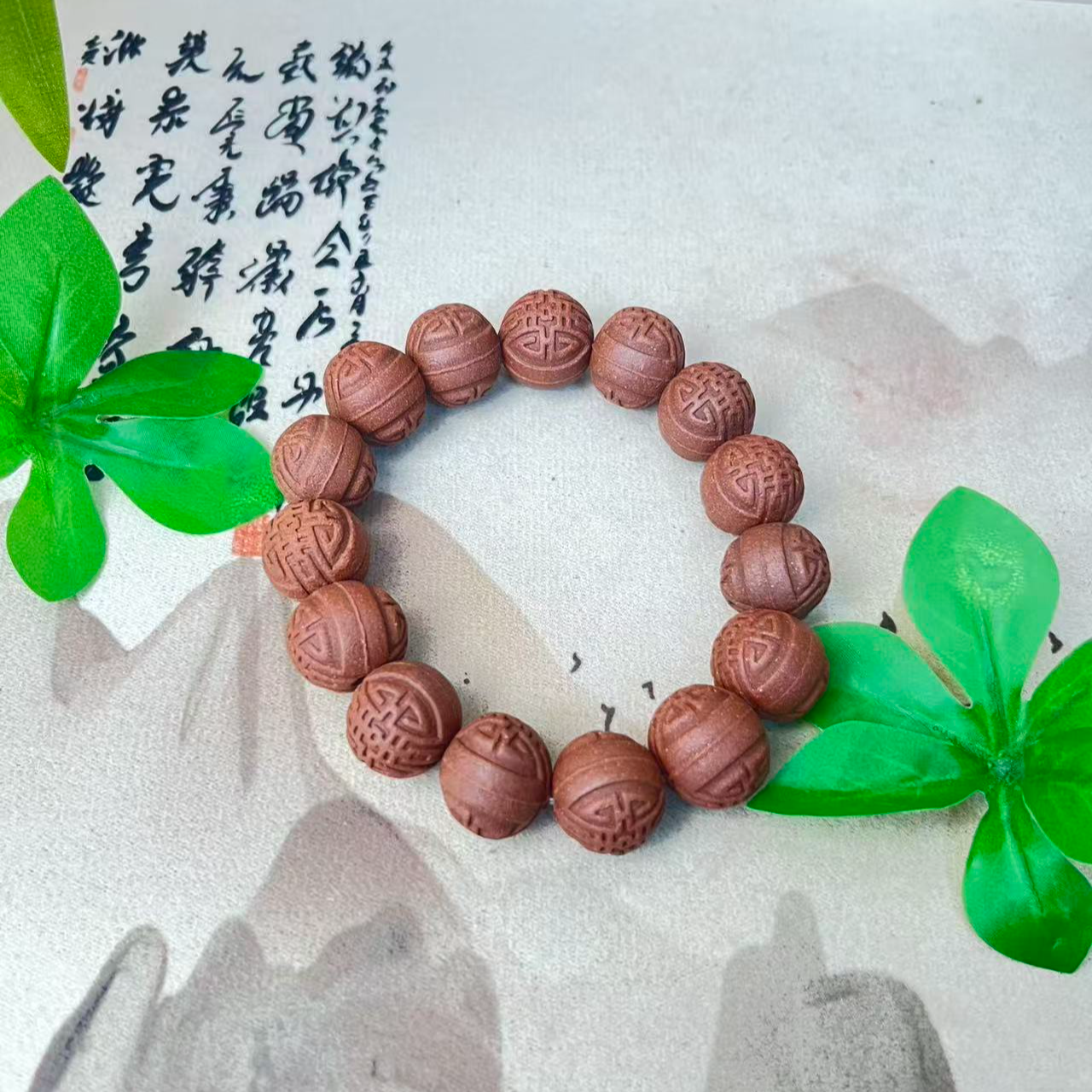 【参荣香方】合香手串