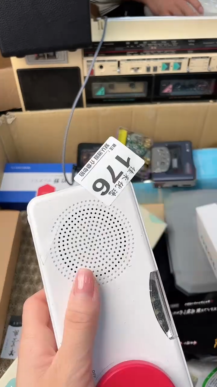 余****扰瓷器瓷器瓷器瓷器