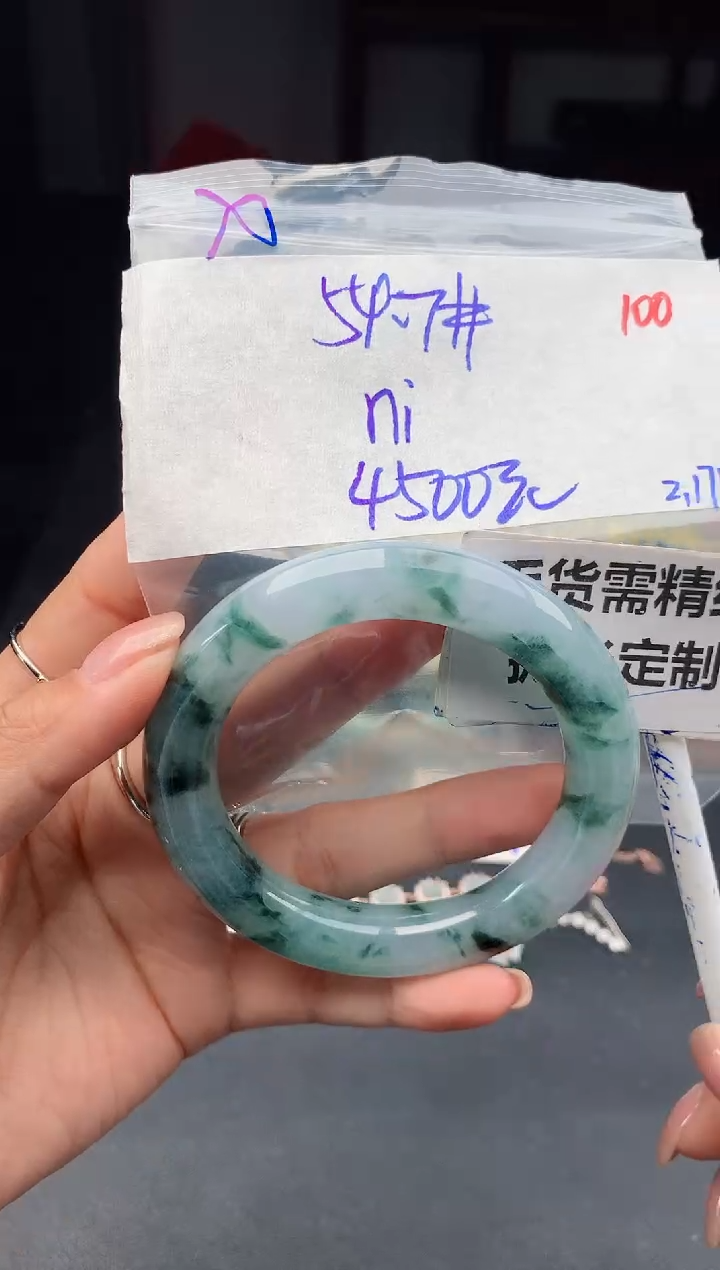 【闪购商品】定制翡翠未镶嵌100毛货需精细抛光多样性1件4500元