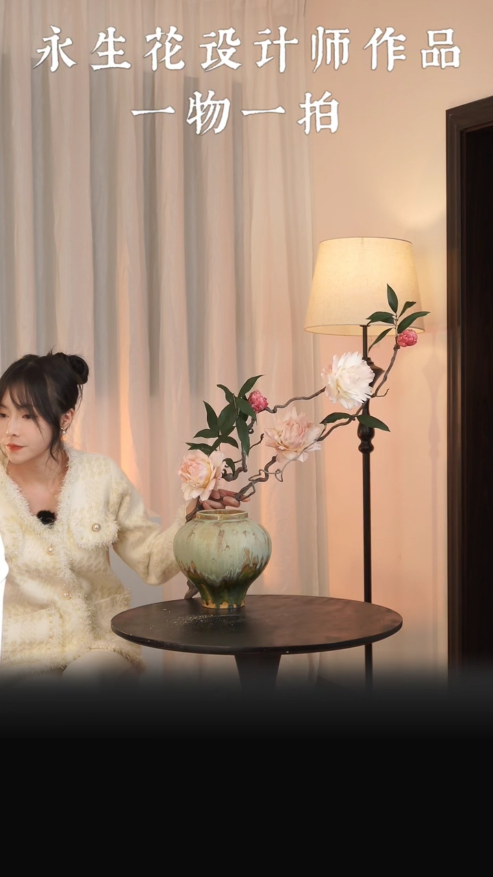 木重****腊一物一拍真花定制款不要受潮002