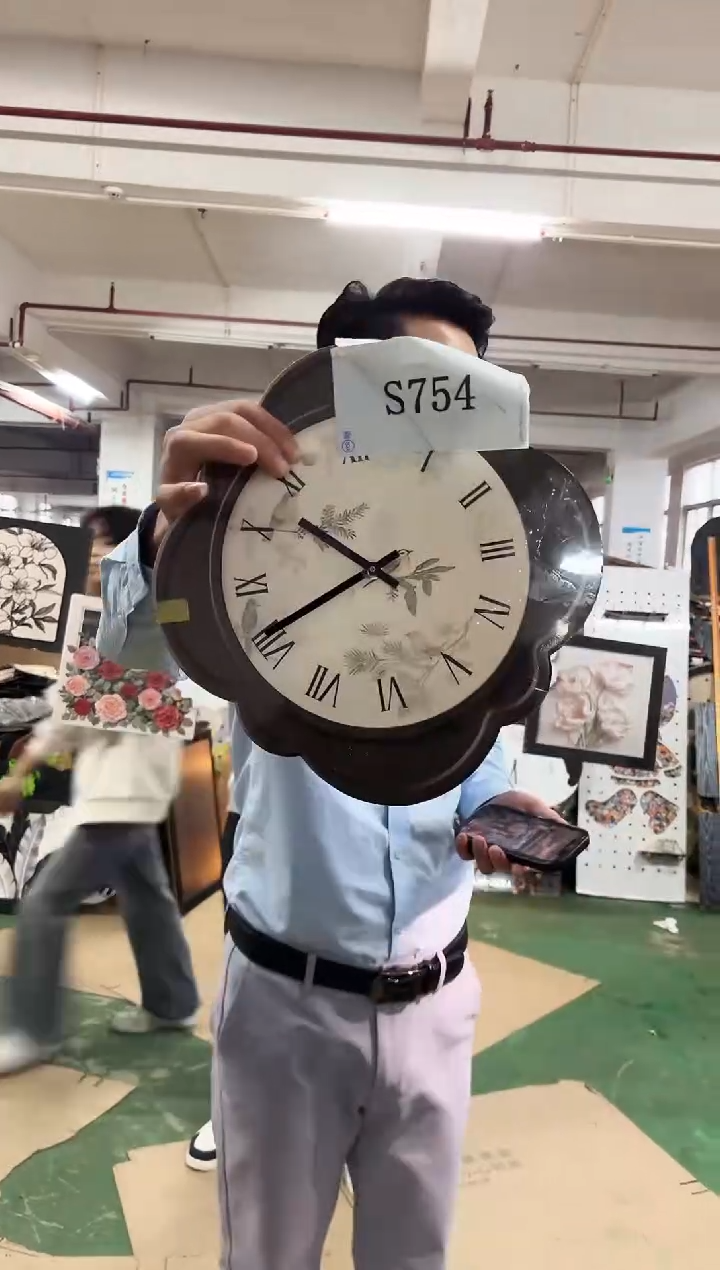 朵朵微瑕孤品闪购S754