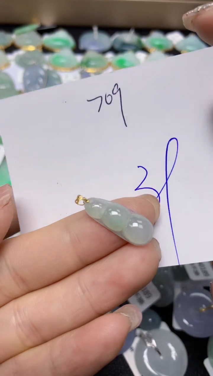 【闪购商品】翡翠挂件18K金镶嵌 天然翡翠A货