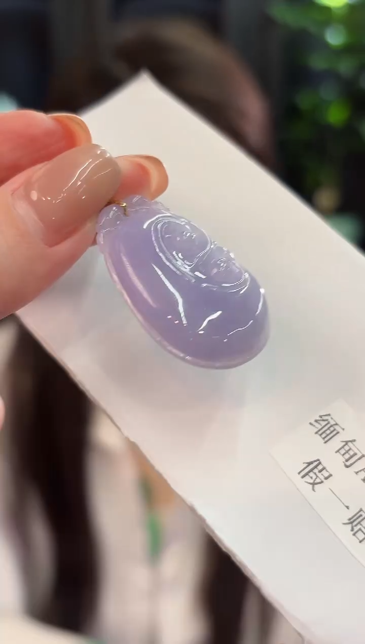 吊坠(不含链)未镶嵌翡翠 缅甸A货/支持复检/一件