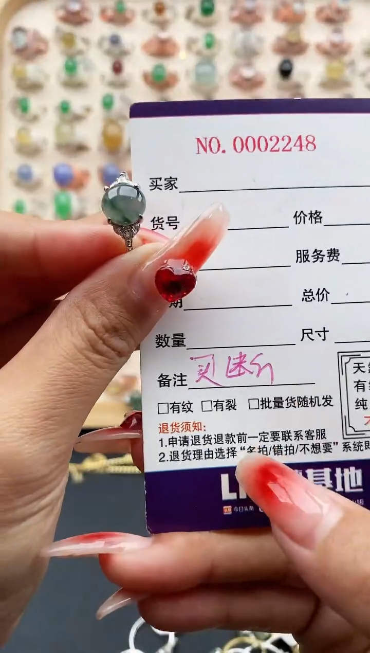 【闪购商品】翡翠戒指银S925镶嵌缅甸天然A货翡翠444 2+10