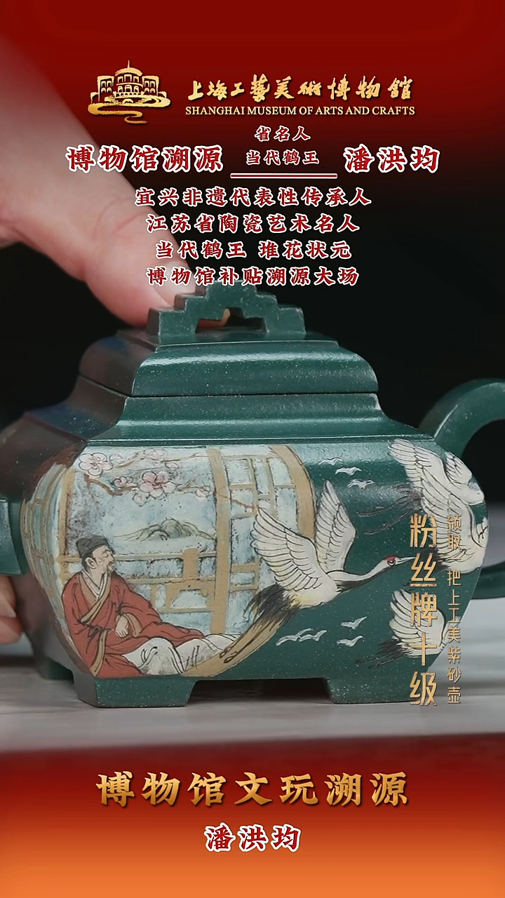 茶壶紫砂紫砂茶壶63